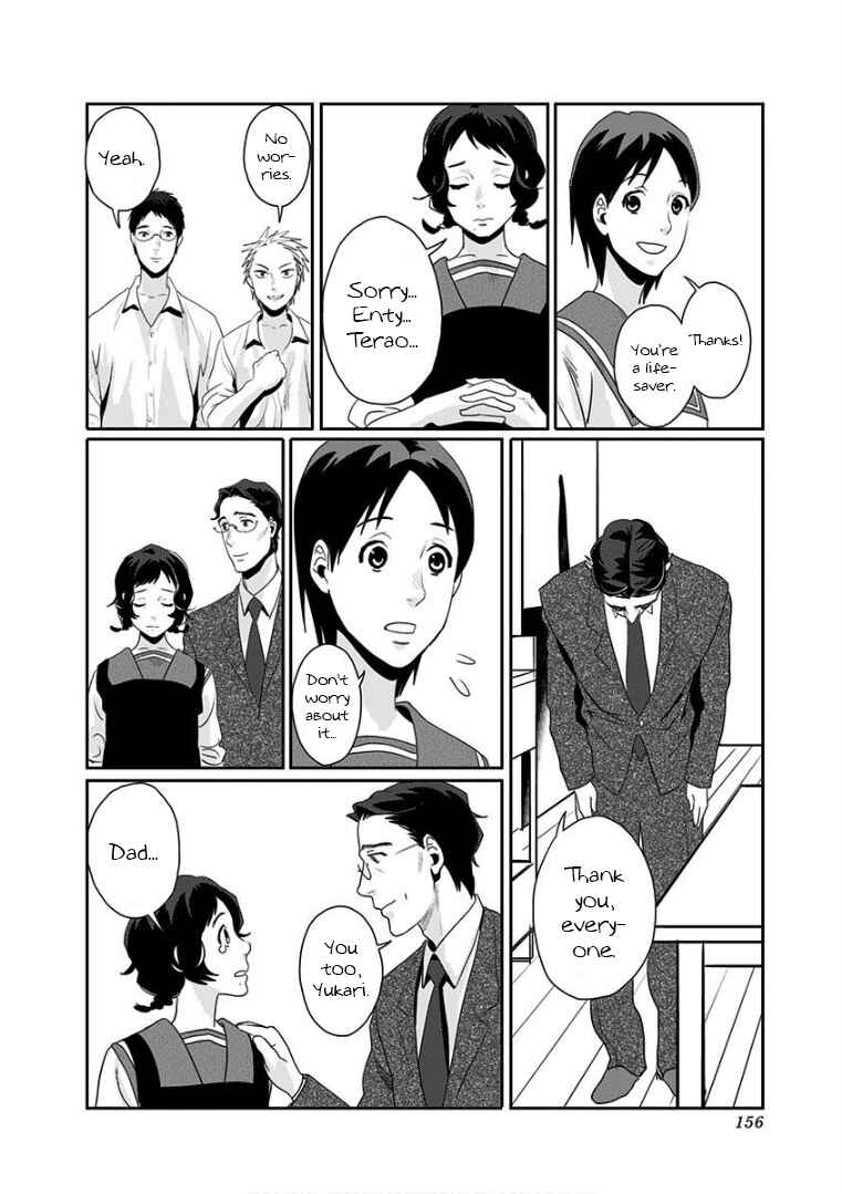 Page 12 Chapter 8 Yukari-chan