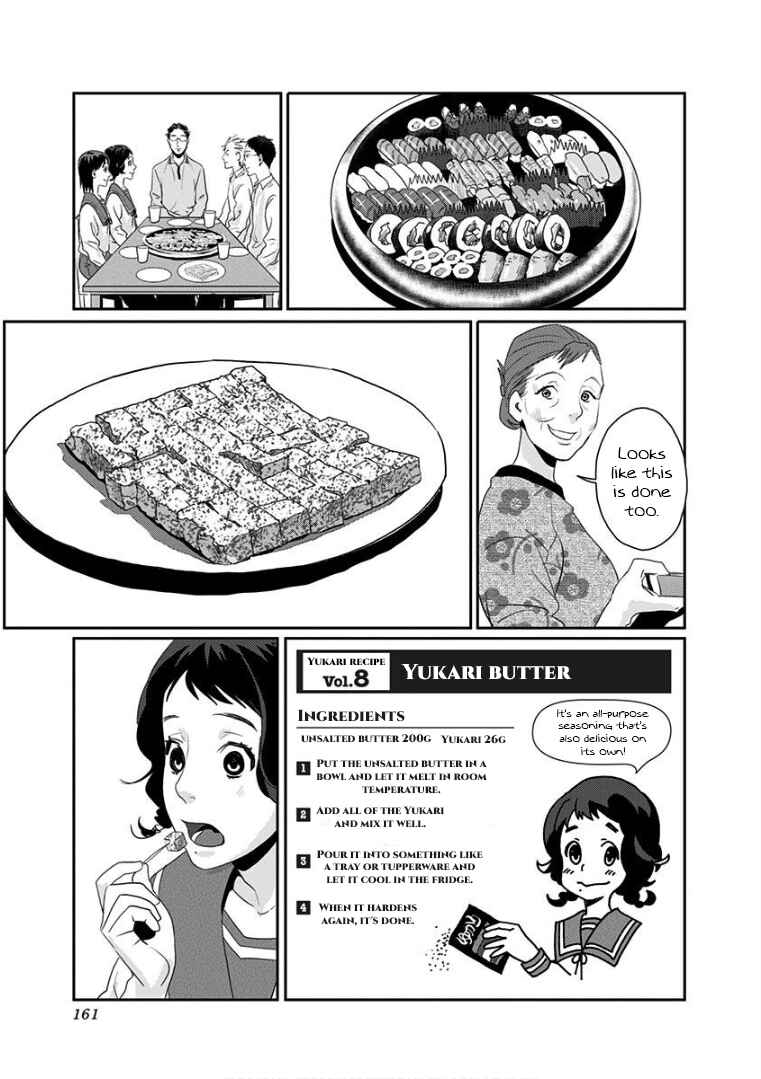 Page 17 Chapter 8 Yukari-chan
