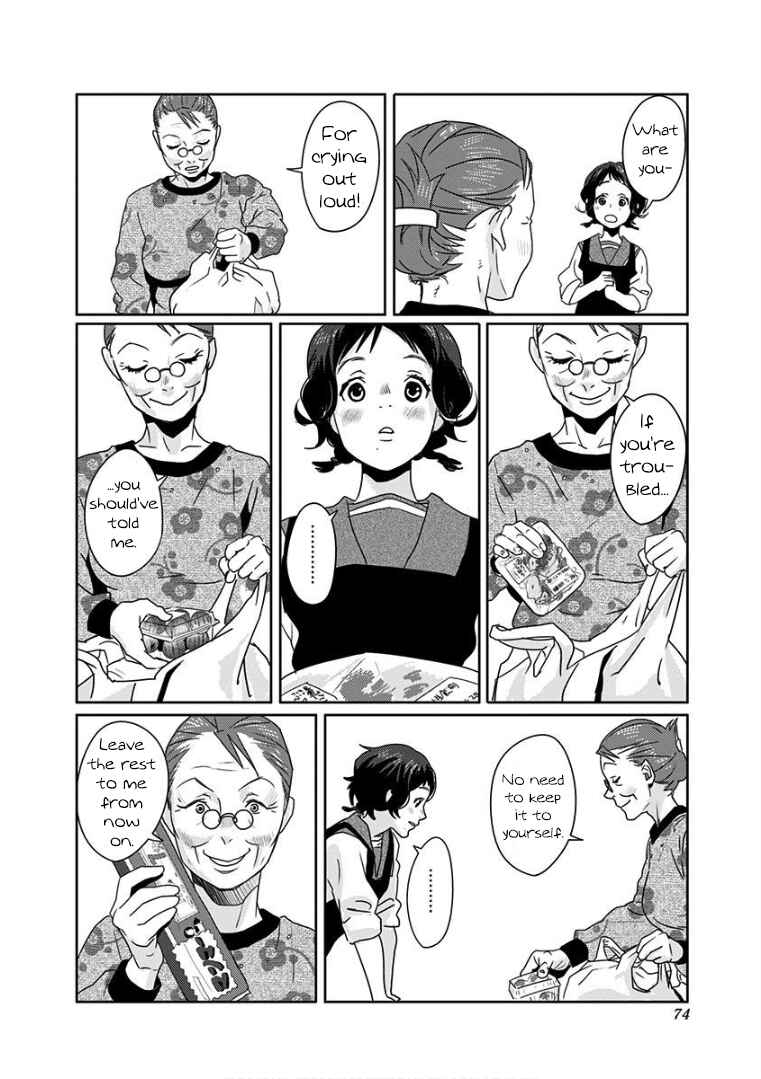 Page 10 Chapter 4 Yukari-chan