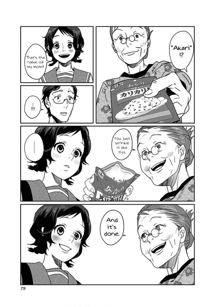 Page 15 Chapter 4 Yukari-chan