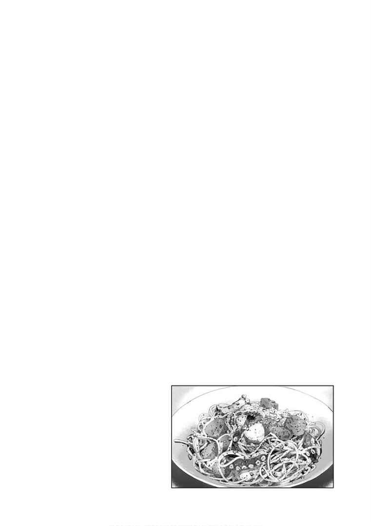 Page 20 Chapter 4 Yukari-chan