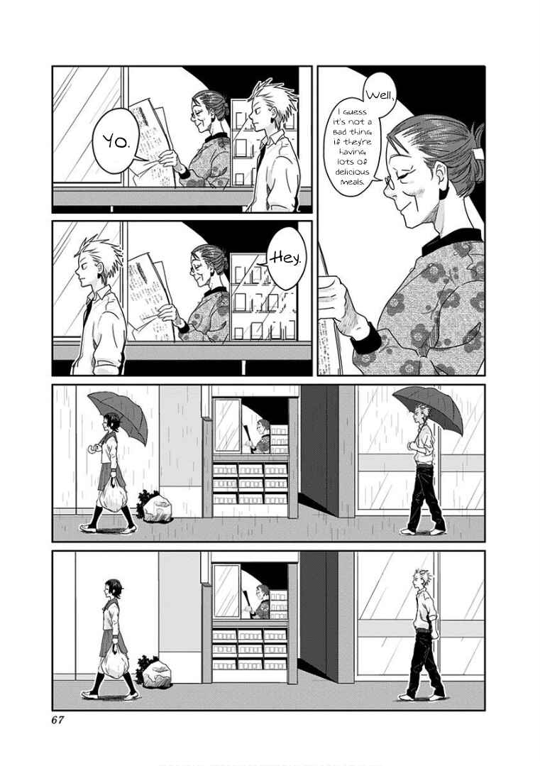 Page 3 Chapter 4 Yukari-chan
