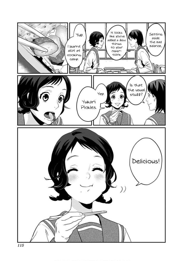 Page 11 Chapter 6 Yukari-chan