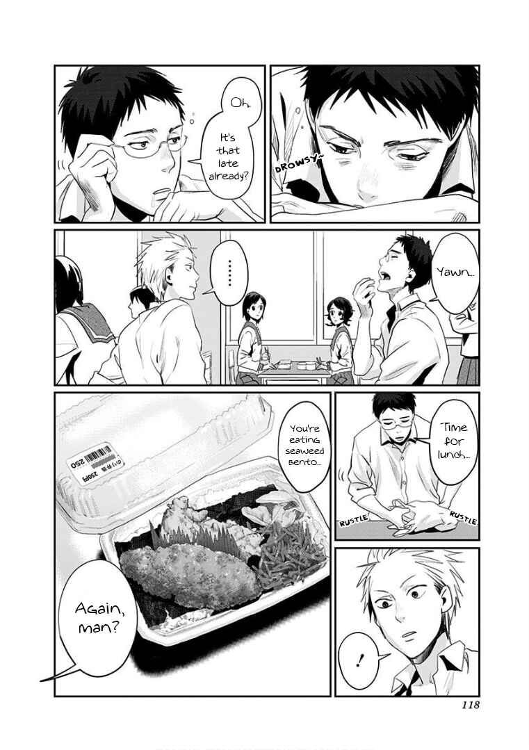 Page 14 Chapter 6 Yukari-chan