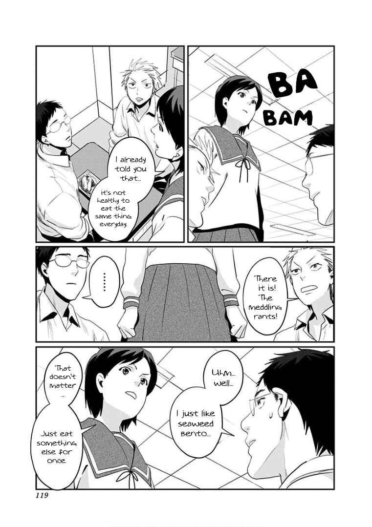 Page 15 Chapter 6 Yukari-chan