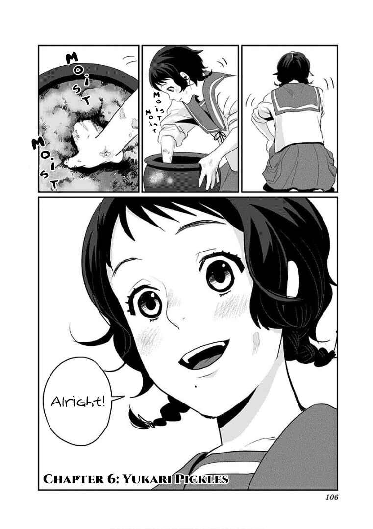 Page 2 Chapter 6 Yukari-chan
