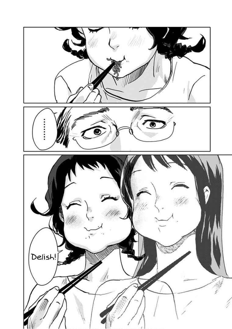 Page 12 Chapter 2 Yukari-chan