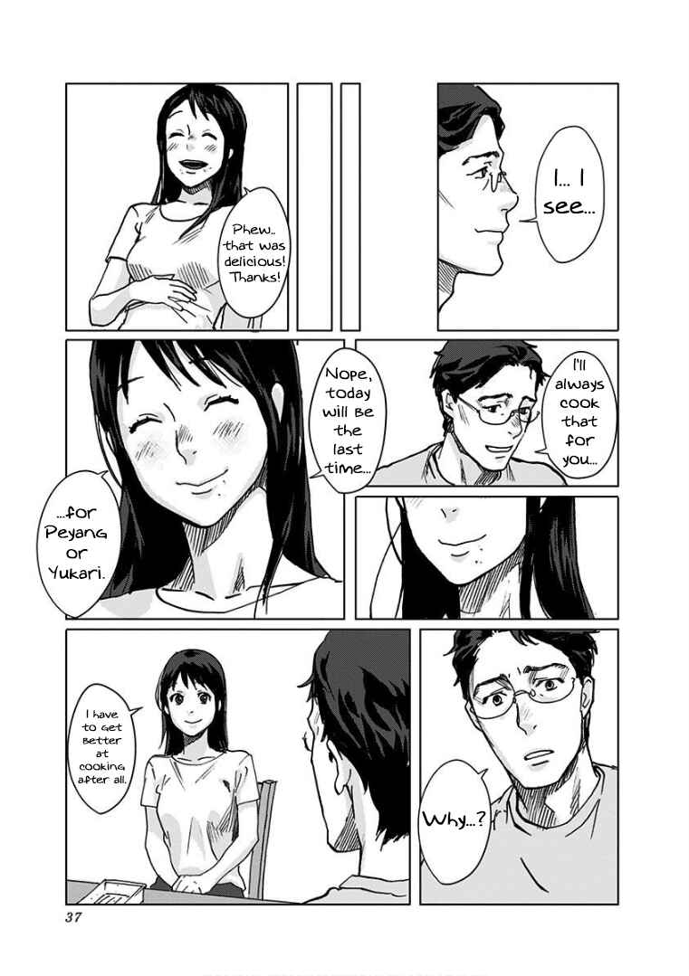 Page 13 Chapter 2 Yukari-chan