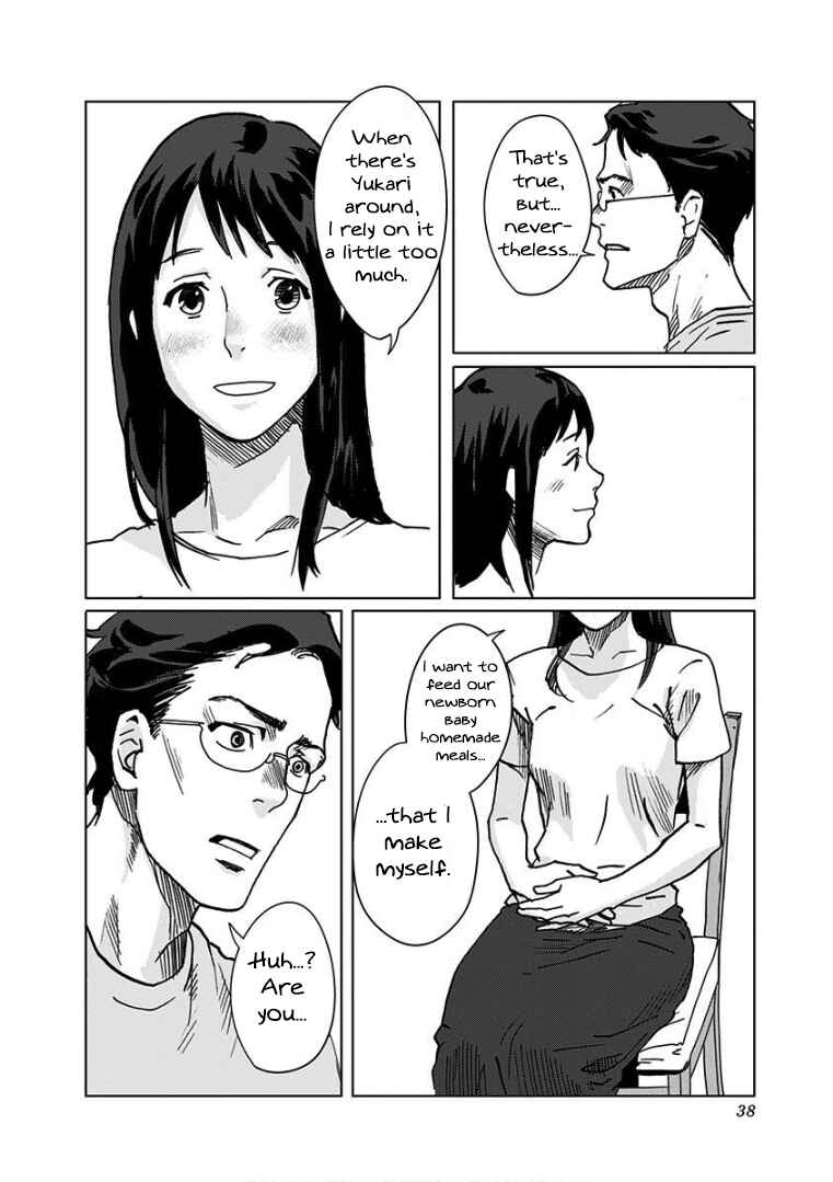 Page 14 Chapter 2 Yukari-chan