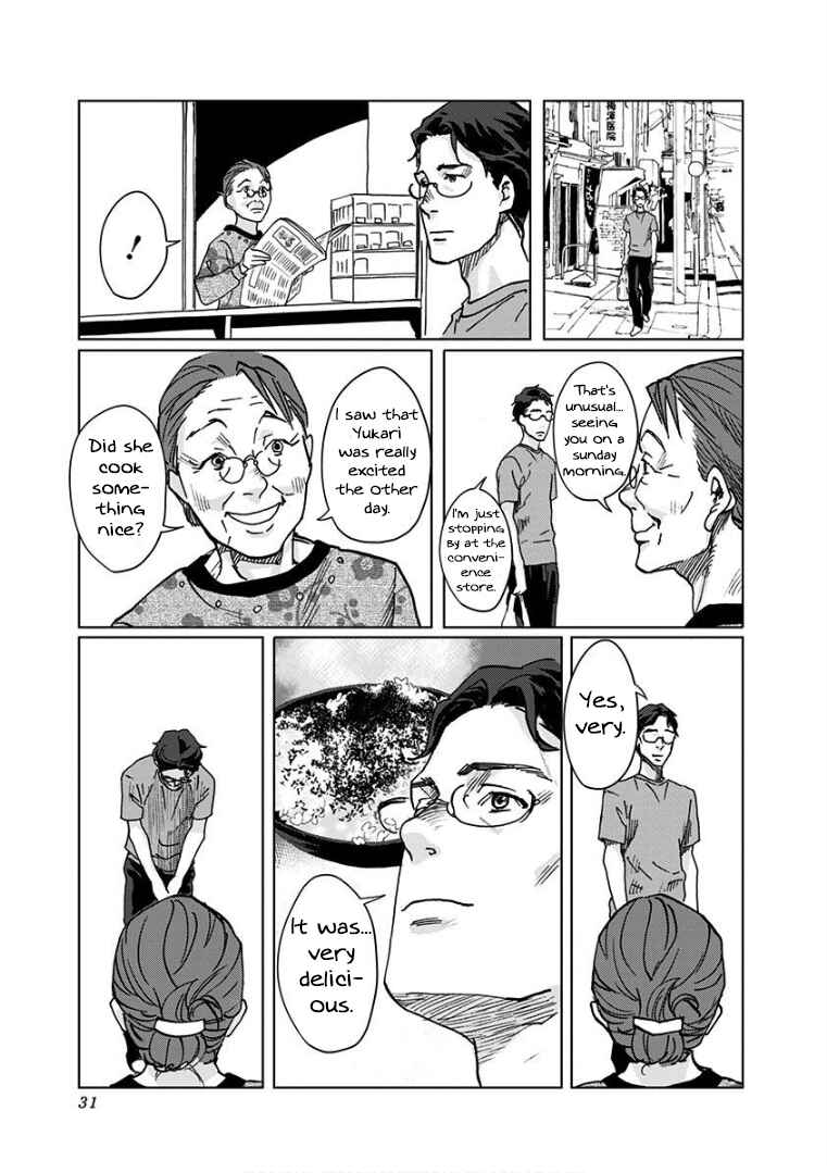 Page 7 Chapter 2 Yukari-chan