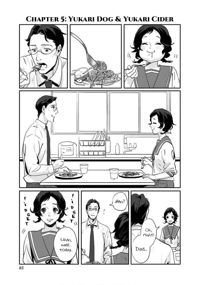 Page 1 Chapter 5 Yukari-chan