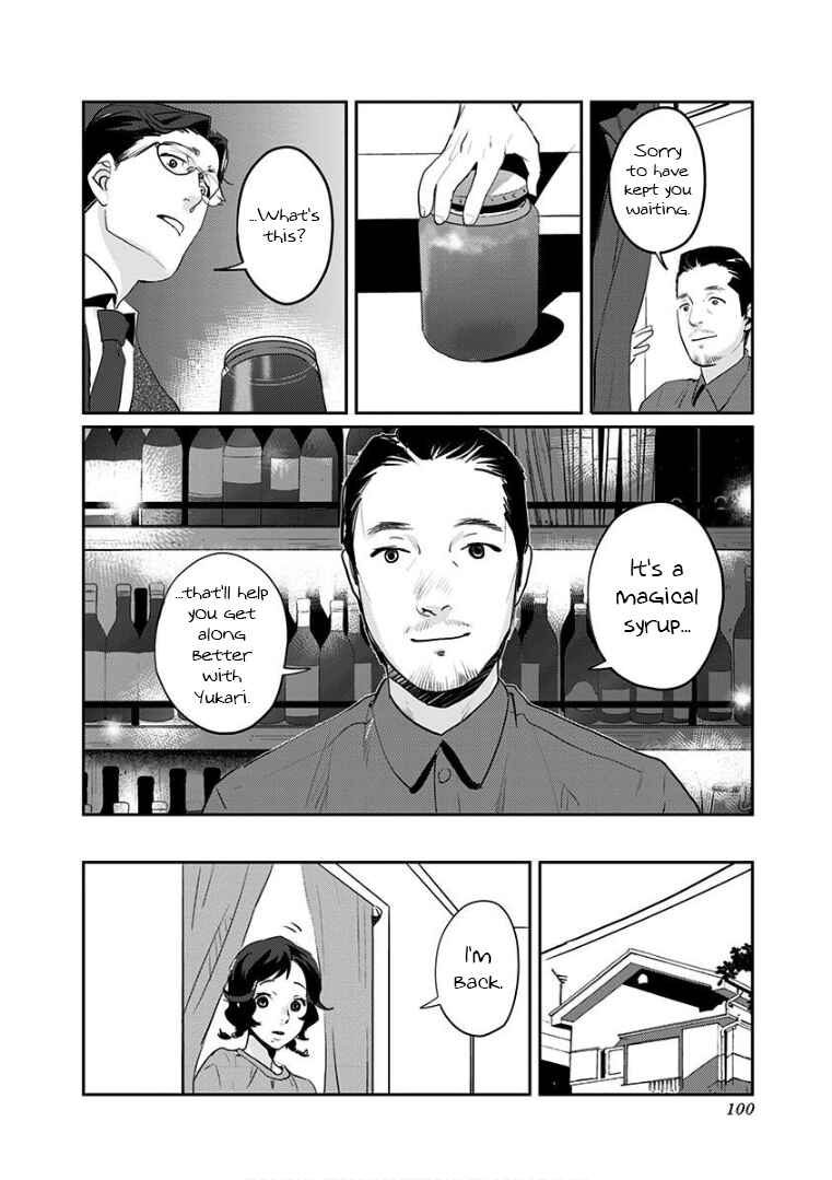 Page 16 Chapter 5 Yukari-chan