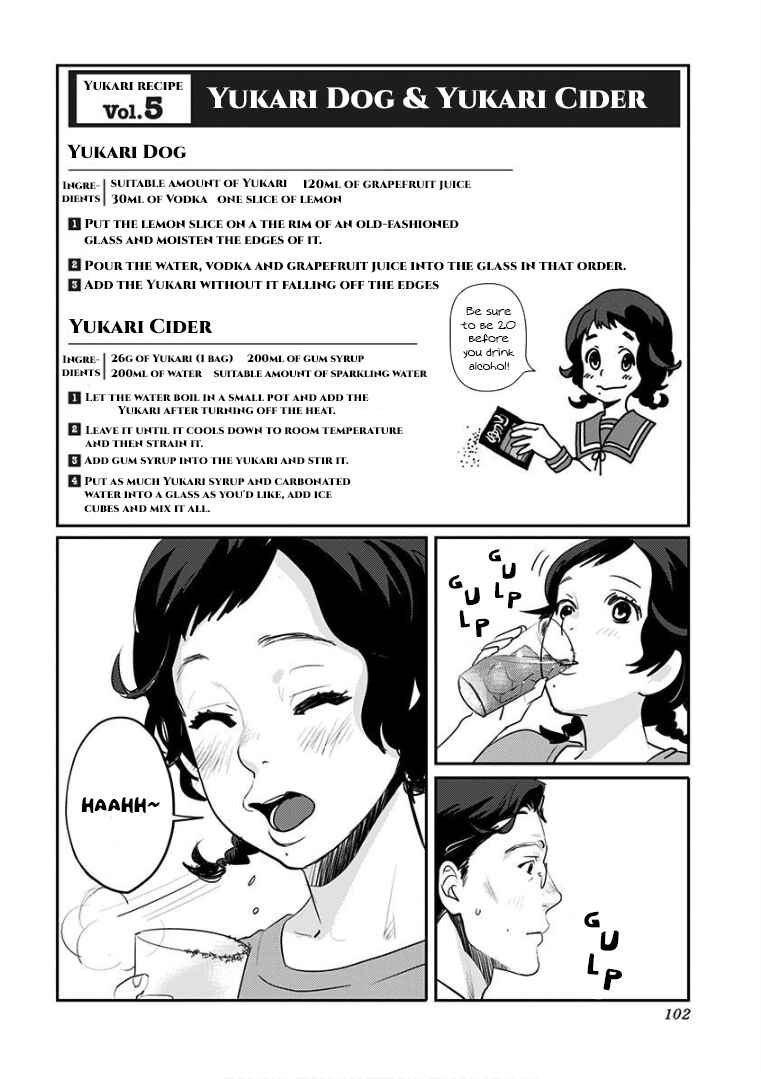 Page 18 Chapter 5 Yukari-chan