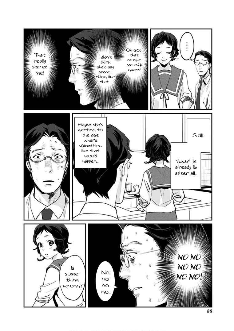 Page 4 Chapter 5 Yukari-chan
