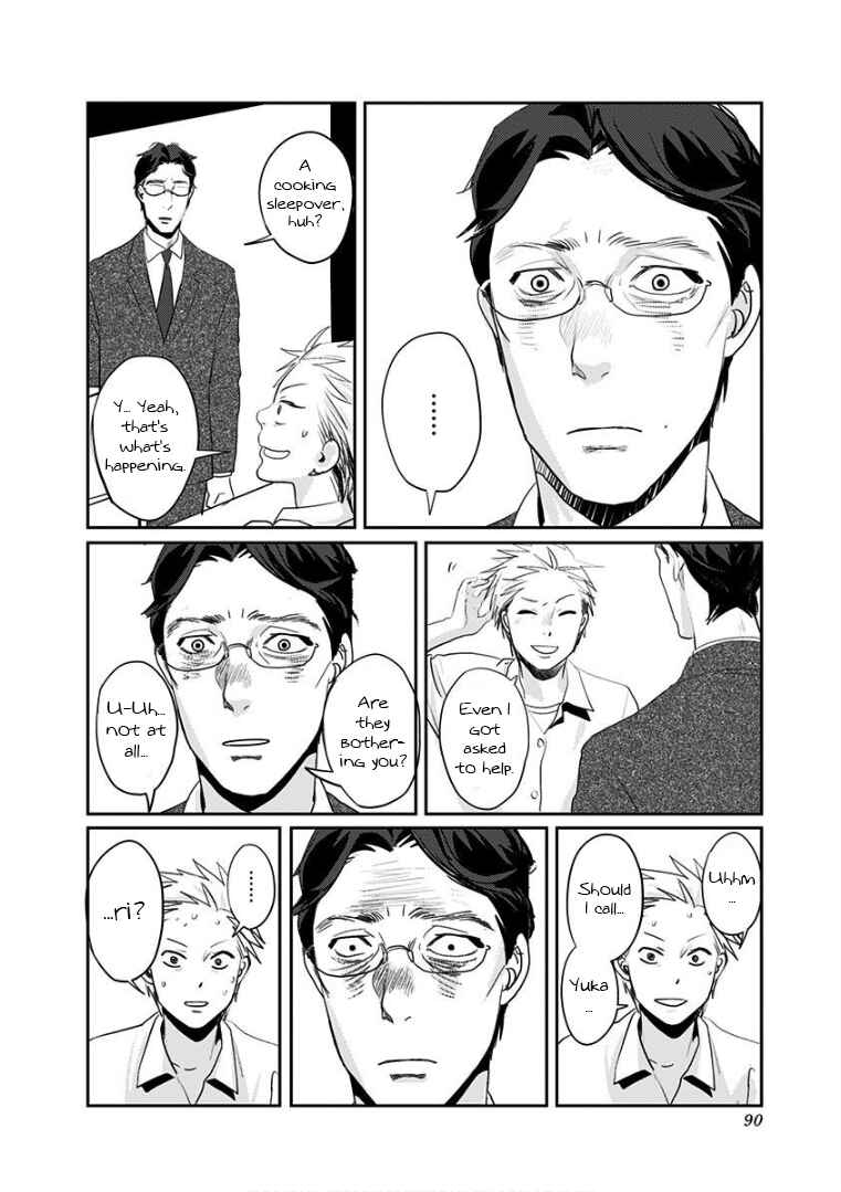 Page 6 Chapter 5 Yukari-chan