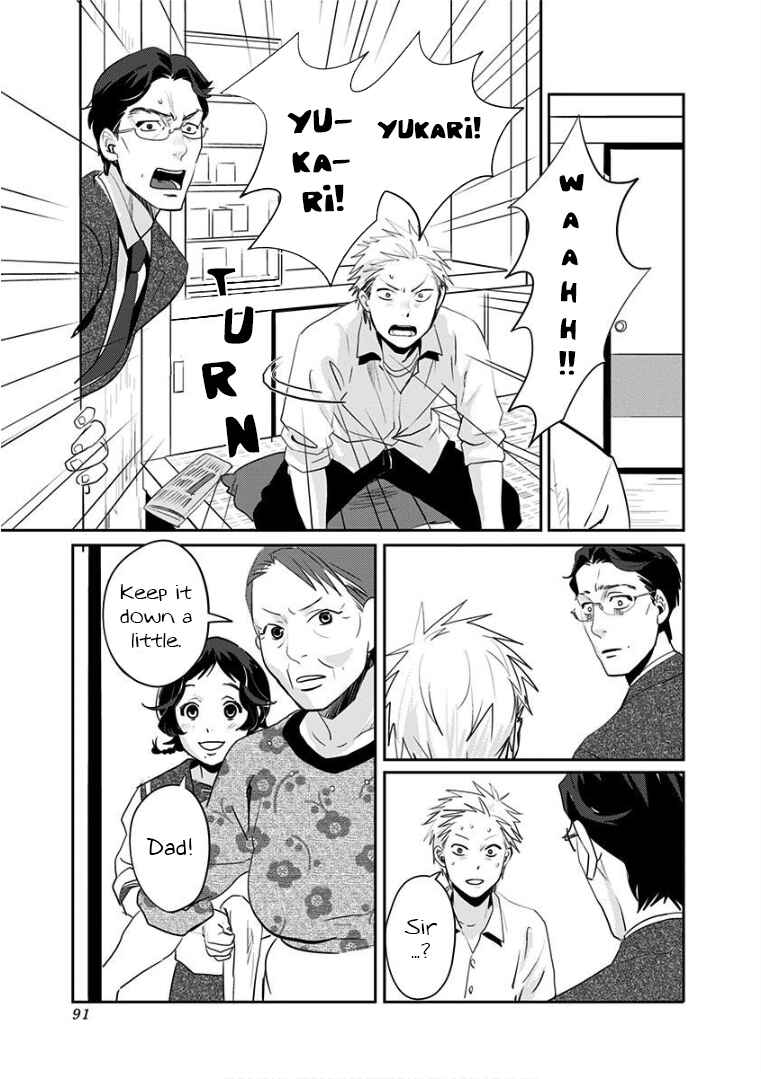 Page 7 Chapter 5 Yukari-chan
