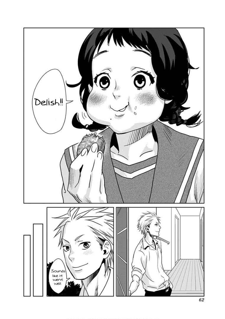 Page 18 Chapter 3 Yukari-chan