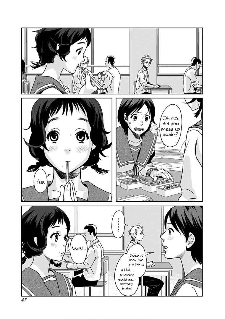 Page 3 Chapter 3 Yukari-chan