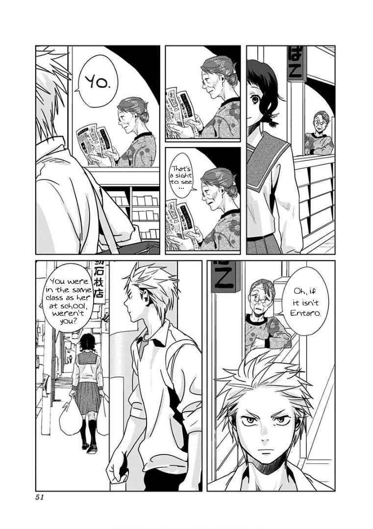 Page 7 Chapter 3 Yukari-chan