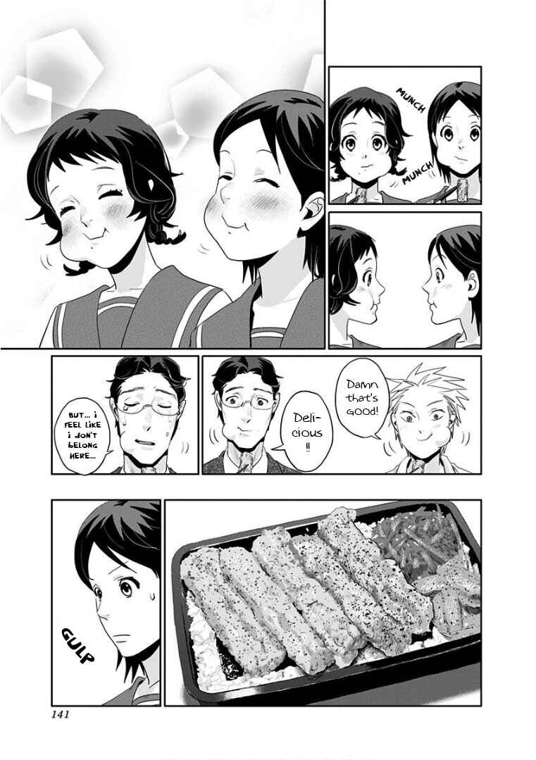 Page 17 Chapter 7 Yukari-chan