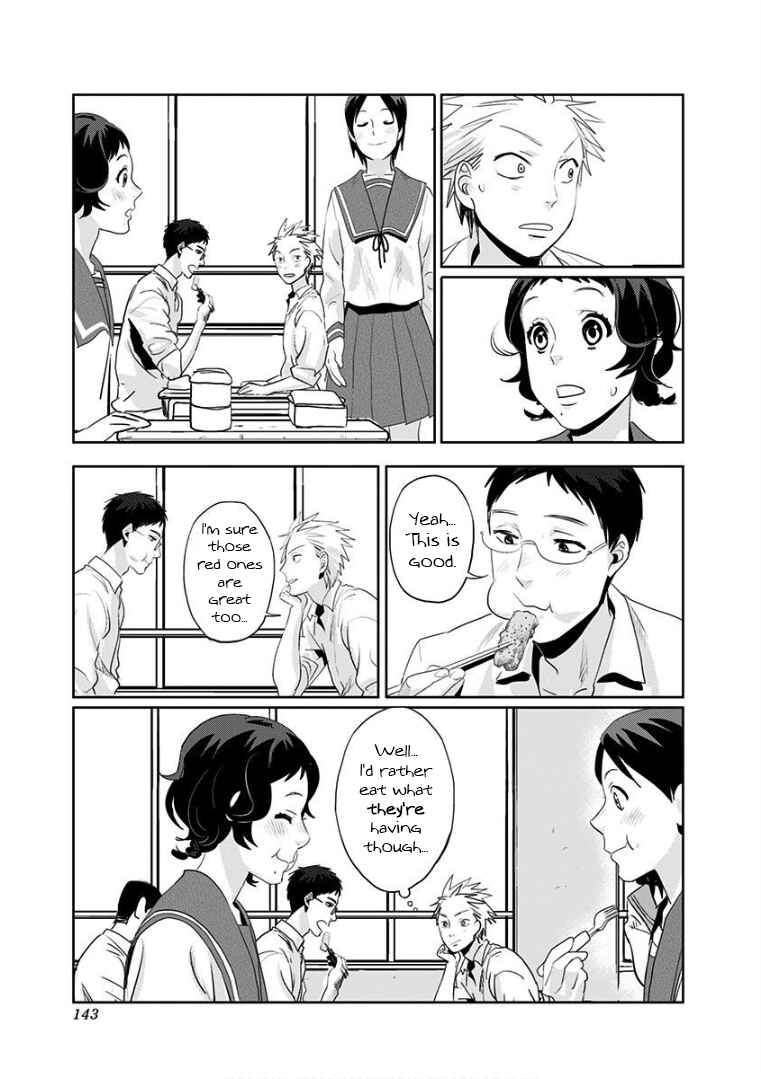 Page 19 Chapter 7 Yukari-chan