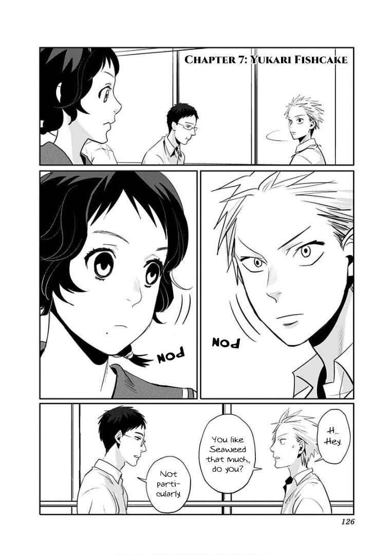 Page 2 Chapter 7 Yukari-chan