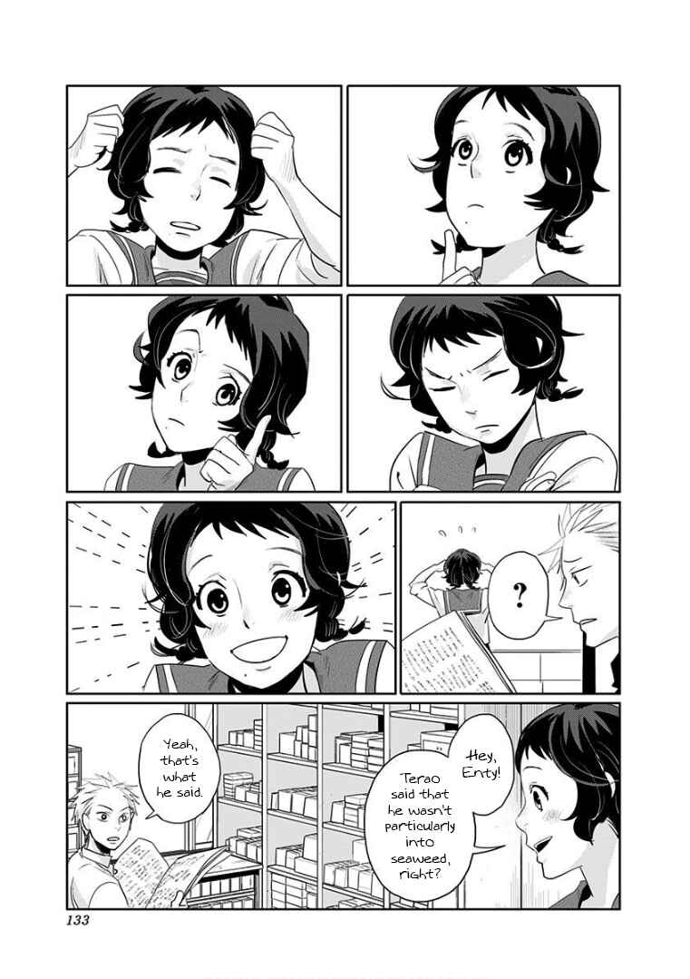 Page 9 Chapter 7 Yukari-chan