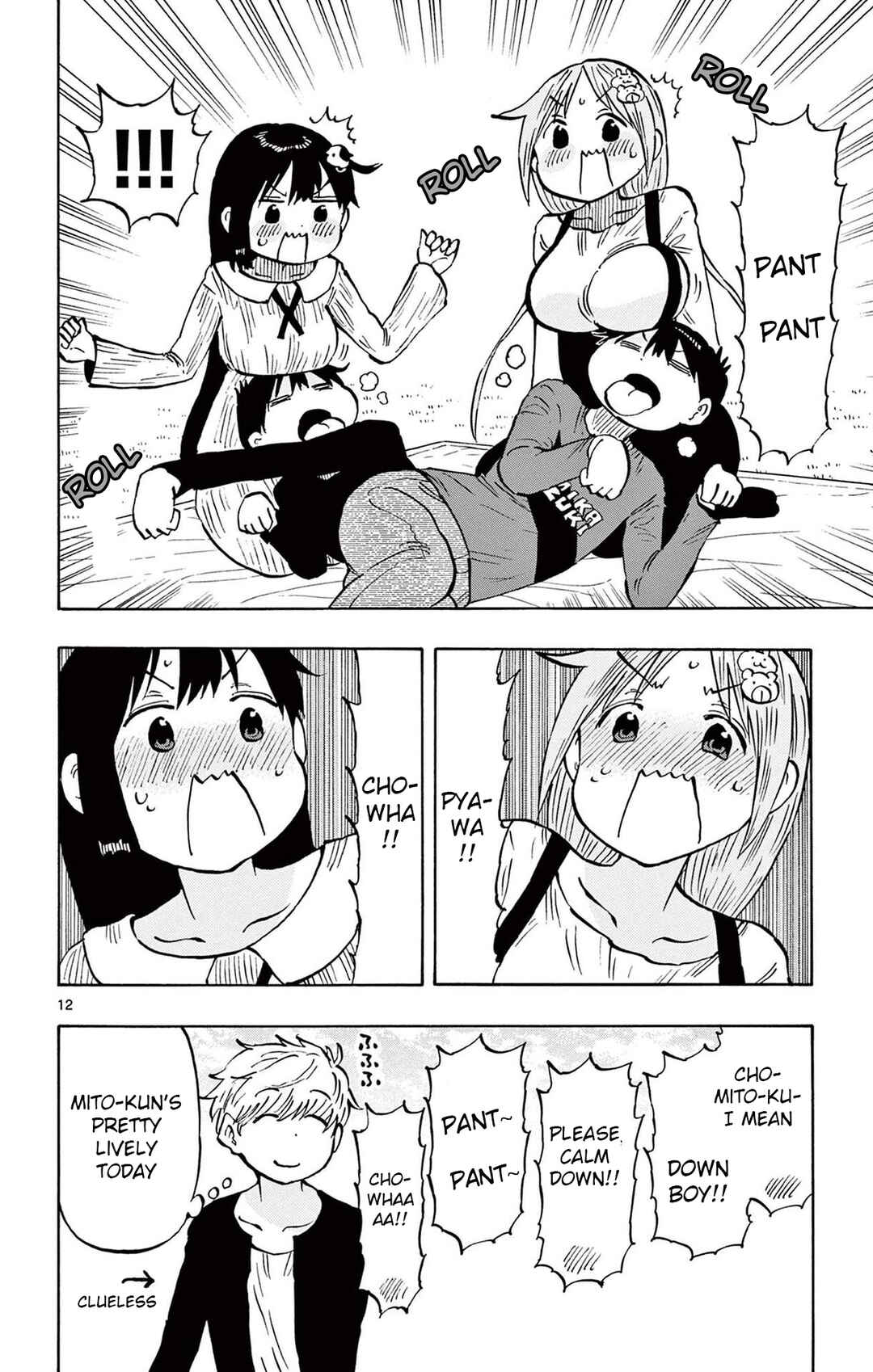 Page 12 Chapter 91 Ponkotsu-chan Kenshouchuu