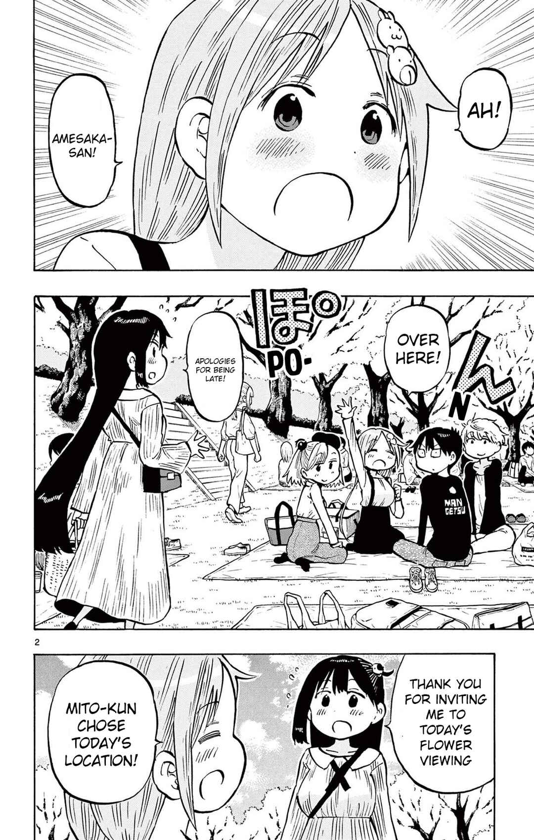 Page 2 Chapter 91 Ponkotsu-chan Kenshouchuu