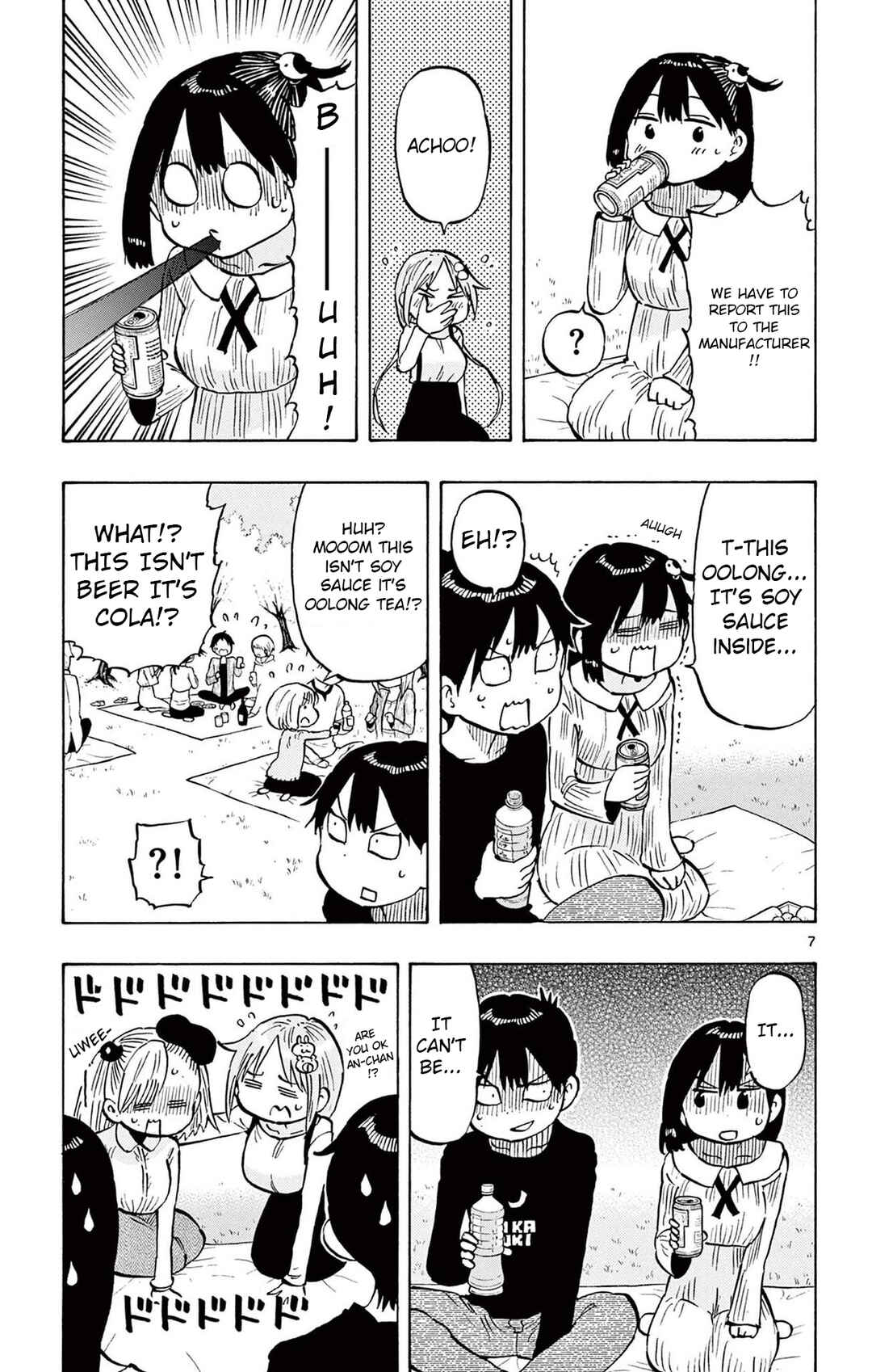 Page 7 Chapter 91 Ponkotsu-chan Kenshouchuu