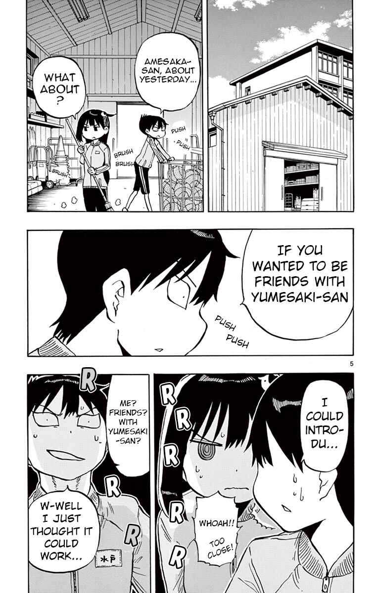 Page 5 Chapter 47 Ponkotsu-chan Kenshouchuu
