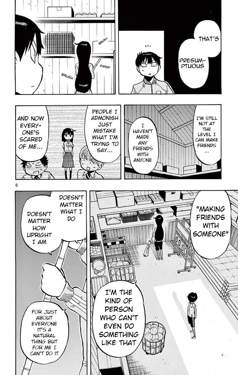Page 6 Chapter 47 Ponkotsu-chan Kenshouchuu