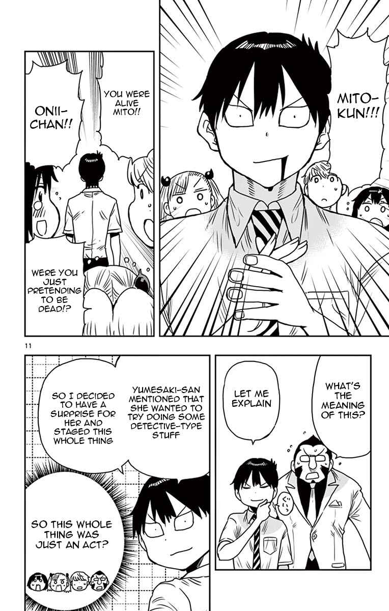 Page 11 Chapter 53.5 Ponkotsu-chan Kenshouchuu