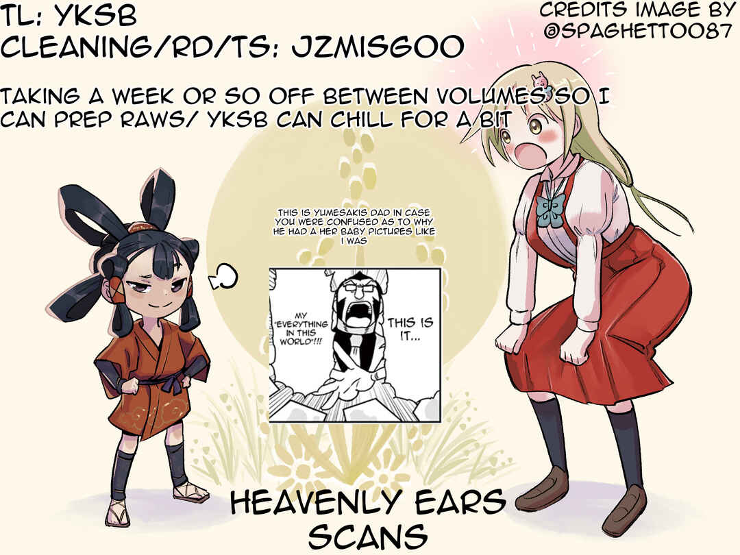 Page 13 Chapter 53.5 Ponkotsu-chan Kenshouchuu