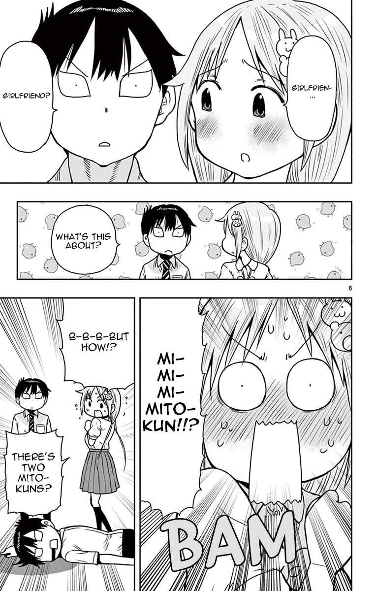 Page 6 Chapter 53.5 Ponkotsu-chan Kenshouchuu