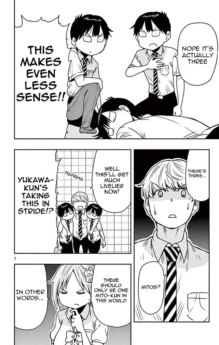Page 7 Chapter 53.5 Ponkotsu-chan Kenshouchuu