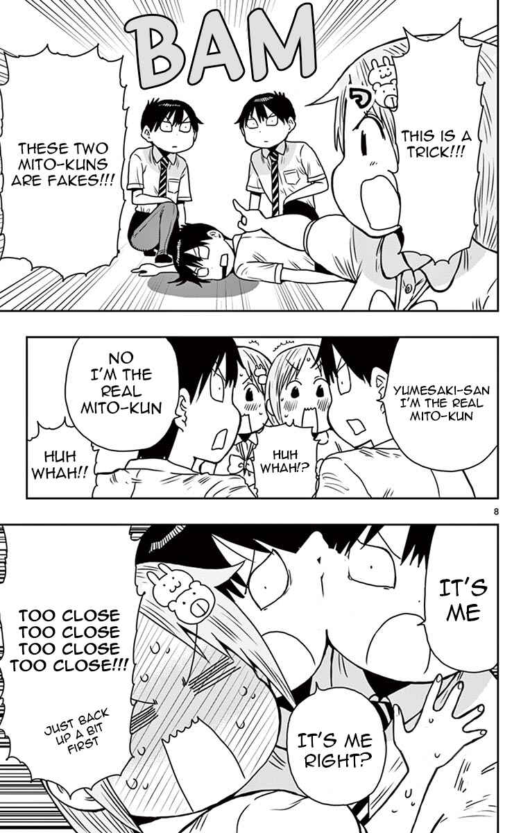 Page 8 Chapter 53.5 Ponkotsu-chan Kenshouchuu