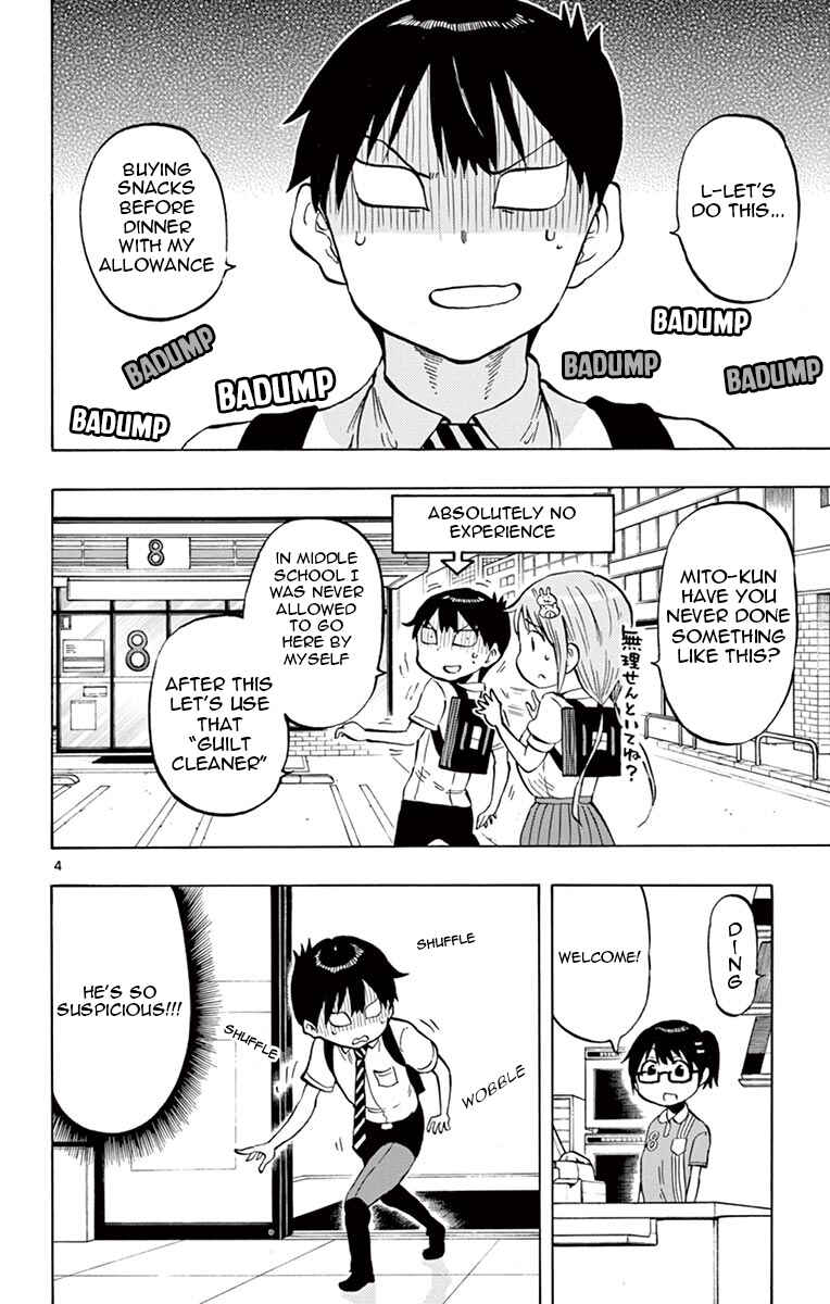 Page 4 Chapter 48 Ponkotsu-chan Kenshouchuu