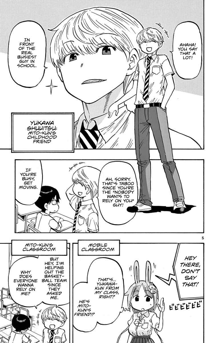 Page 5 Chapter 19 Ponkotsu-chan Kenshouchuu