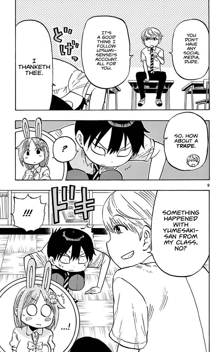 Page 9 Chapter 19 Ponkotsu-chan Kenshouchuu
