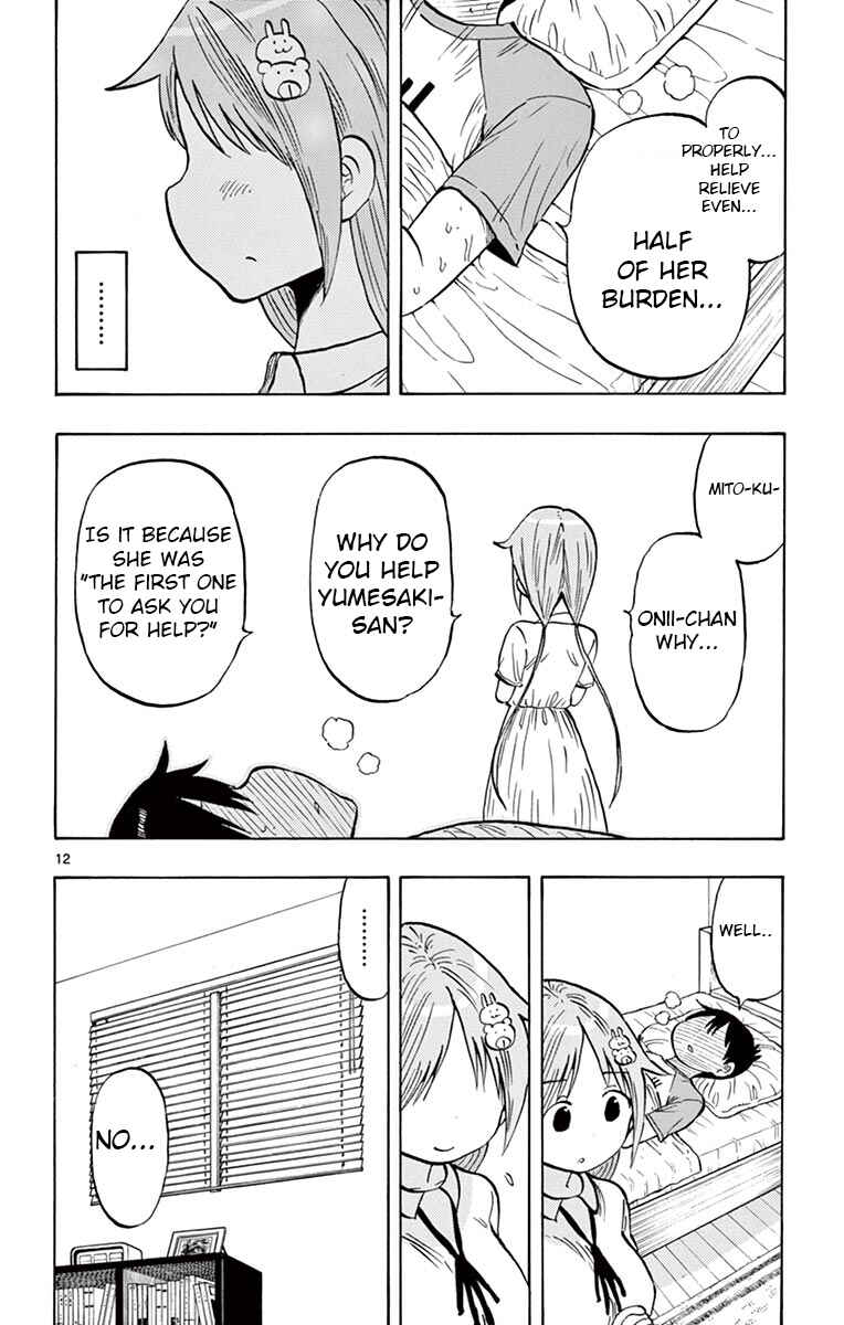 Page 12 Chapter 38 Ponkotsu-chan Kenshouchuu