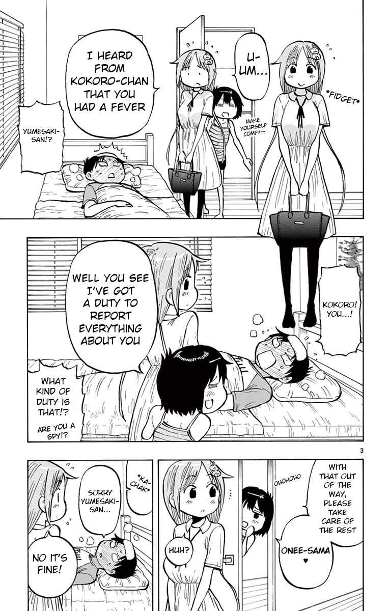 Page 3 Chapter 38 Ponkotsu-chan Kenshouchuu