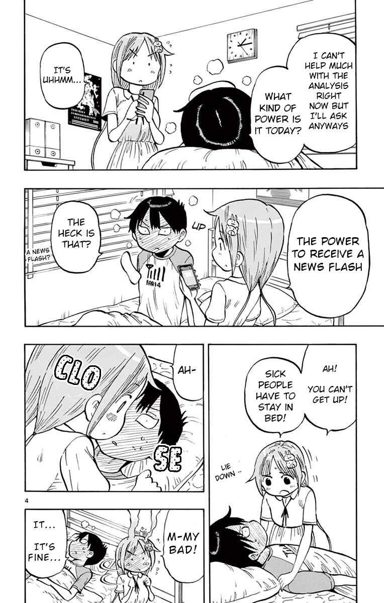 Page 4 Chapter 38 Ponkotsu-chan Kenshouchuu