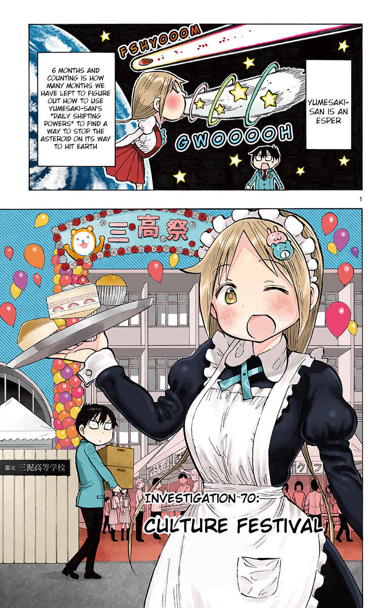 Page 1 Chapter 70 Ponkotsu-chan Kenshouchuu