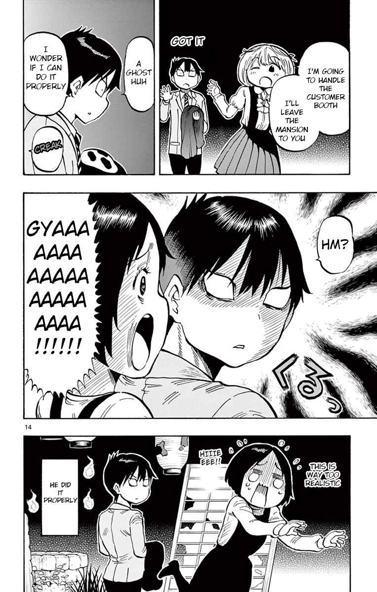 Page 14 Chapter 70 Ponkotsu-chan Kenshouchuu