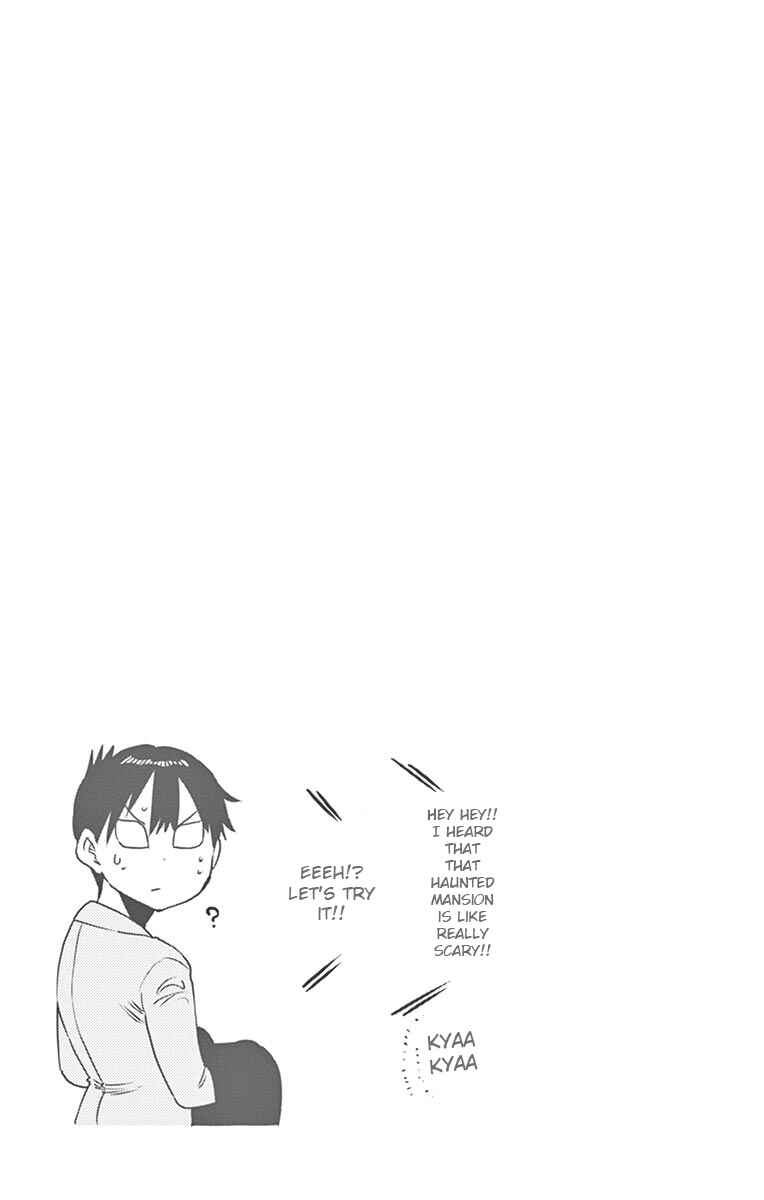 Page 15 Chapter 70 Ponkotsu-chan Kenshouchuu