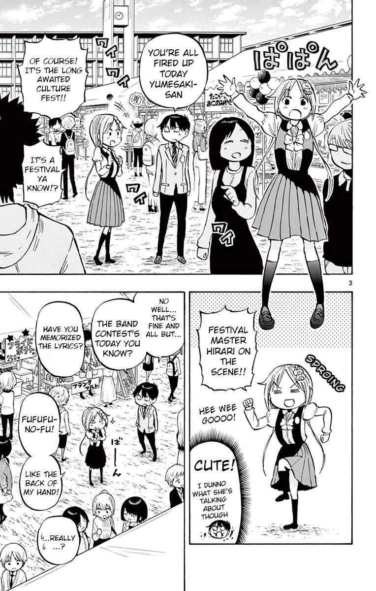 Page 3 Chapter 70 Ponkotsu-chan Kenshouchuu