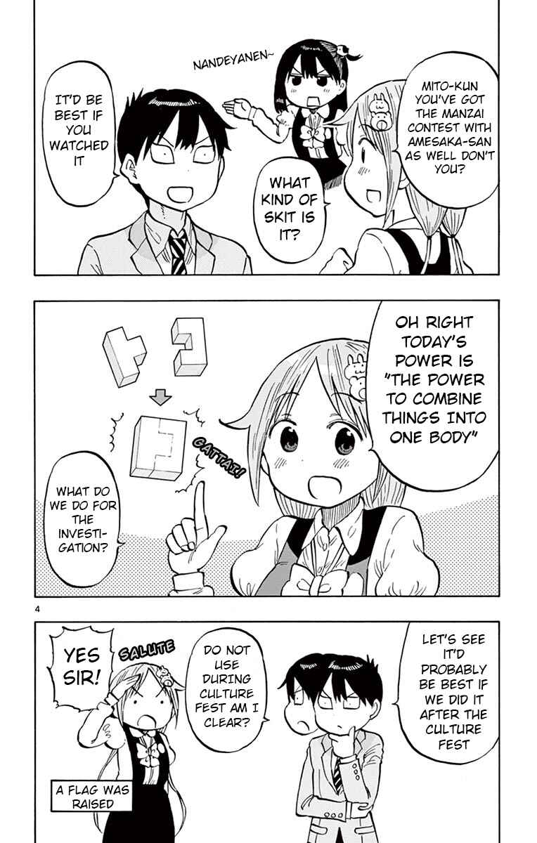 Page 4 Chapter 70 Ponkotsu-chan Kenshouchuu