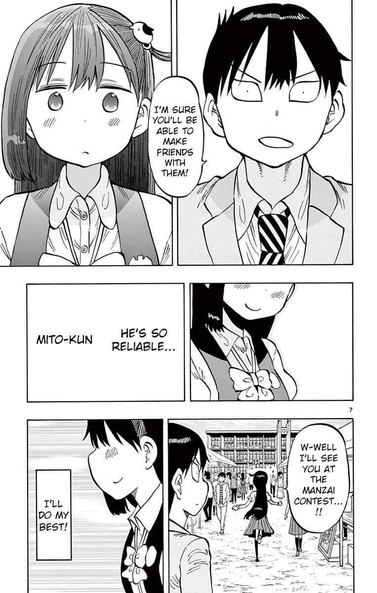 Page 7 Chapter 70 Ponkotsu-chan Kenshouchuu