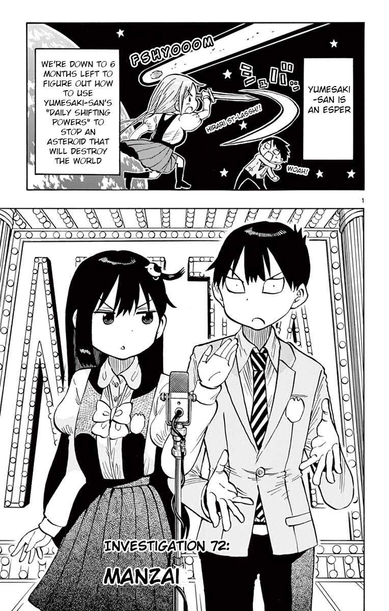 Page 1 Chapter 72 Ponkotsu-chan Kenshouchuu